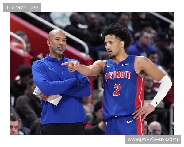 从连败到争冠：活塞的逆袭是否具备长期性？