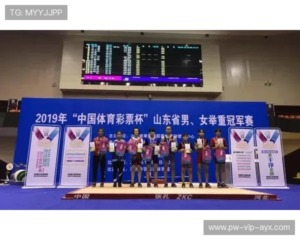 世界举重全国联赛加强基层反兴奋剂监管