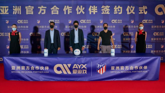 爱游戏(ayx app)中国官方网站_ayx sports